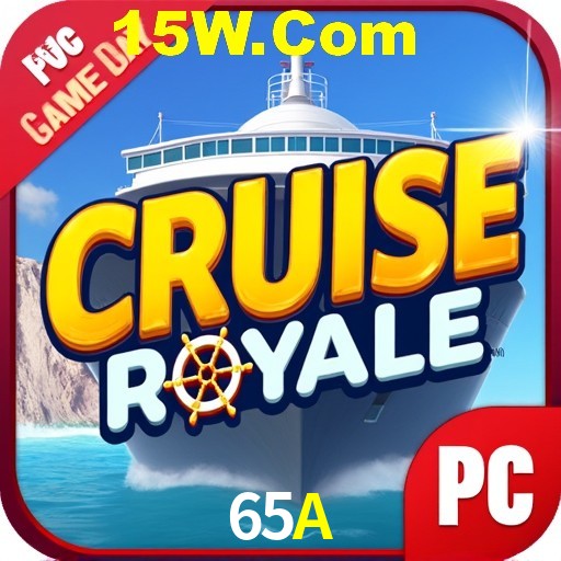 Exclusive Offers 65A