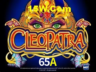 Campos de e-mail e senha na entrada da conta 65A